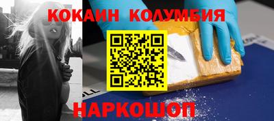 стафф Татарск