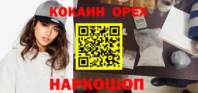 альфа пвп Среднеуральск
