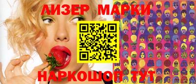мдма Тверь