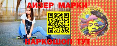 альфа пвп Среднеуральск