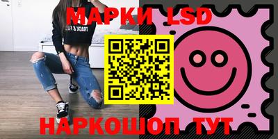альфа пвп Среднеуральск