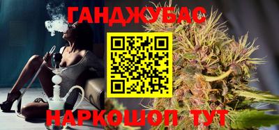 соль ск Старая Купавна