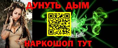 мдма Тверь