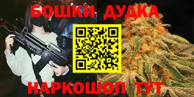 гашик Тара