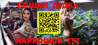 мдма Тверь
