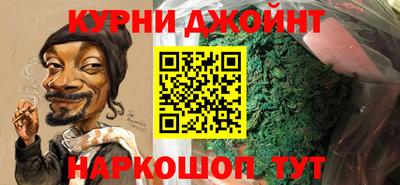 гашик Тара