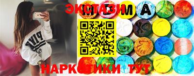 гашик Тара