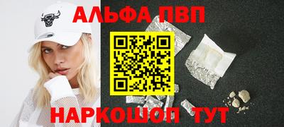 гашик Тара
