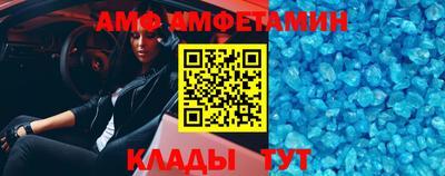 гашик Тара
