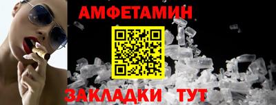 мдма Тверь