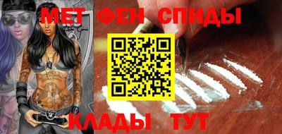 альфа пвп Среднеуральск