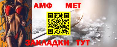 альфа пвп Среднеуральск