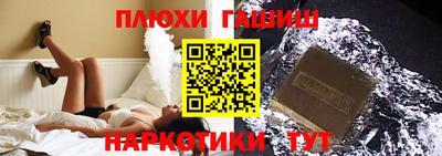 мдма Тверь