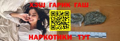 мдма Тверь