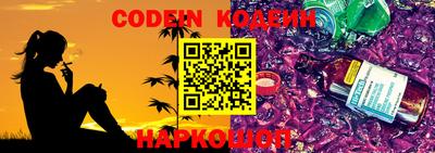 стафф Татарск